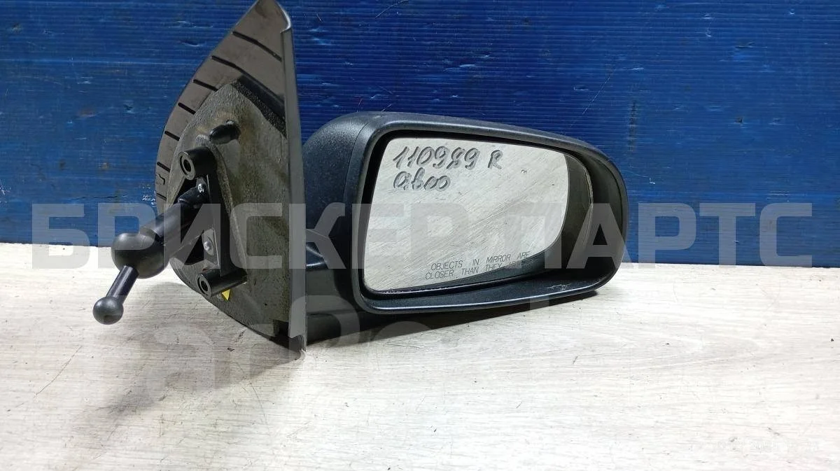 Зеркало правое Шевроле Авео 1  T250