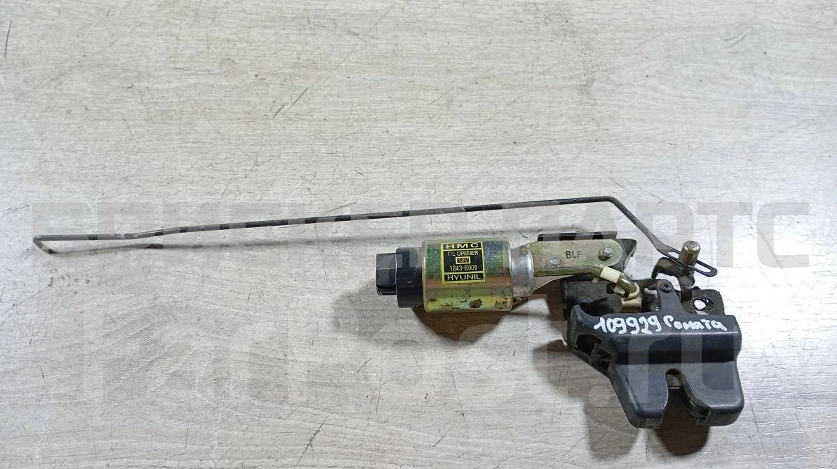 Замок багажника Хендай Соната 4  (EF)