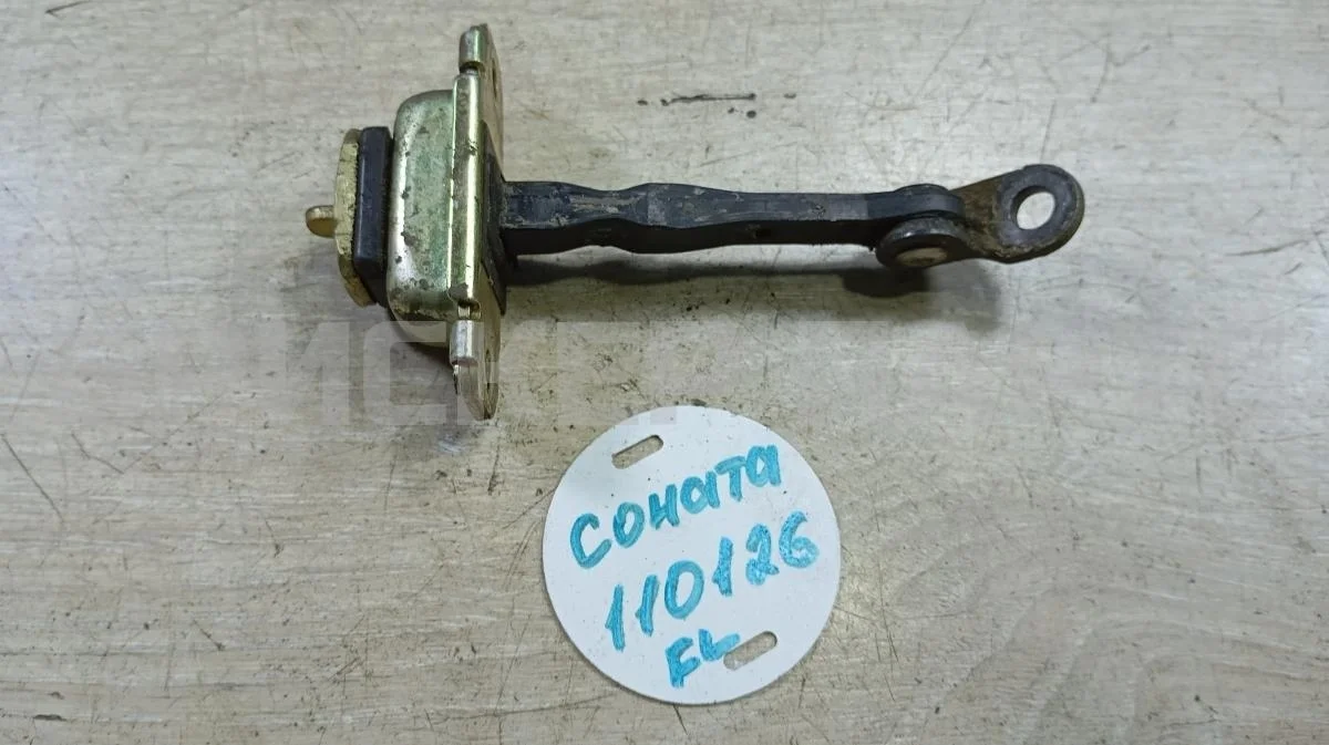 Ограничитель двери Хендай Соната 4  (EF)