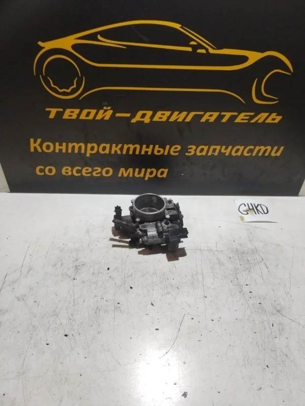 Дроссельная заслонка Hyundai