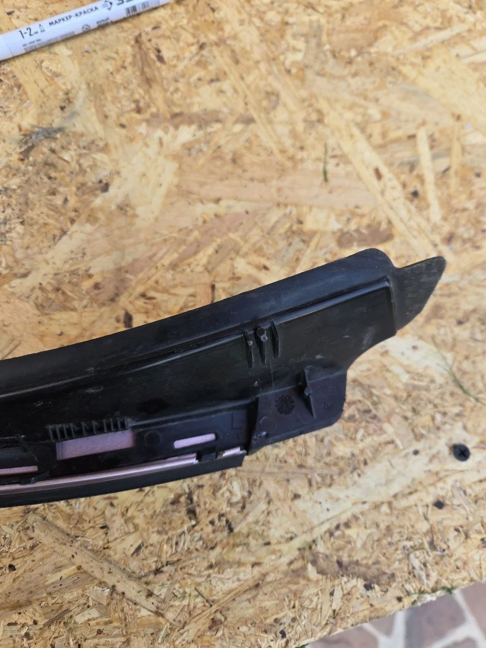 Молдинг крыши левый Mercedes-Benz E class W213 2016+