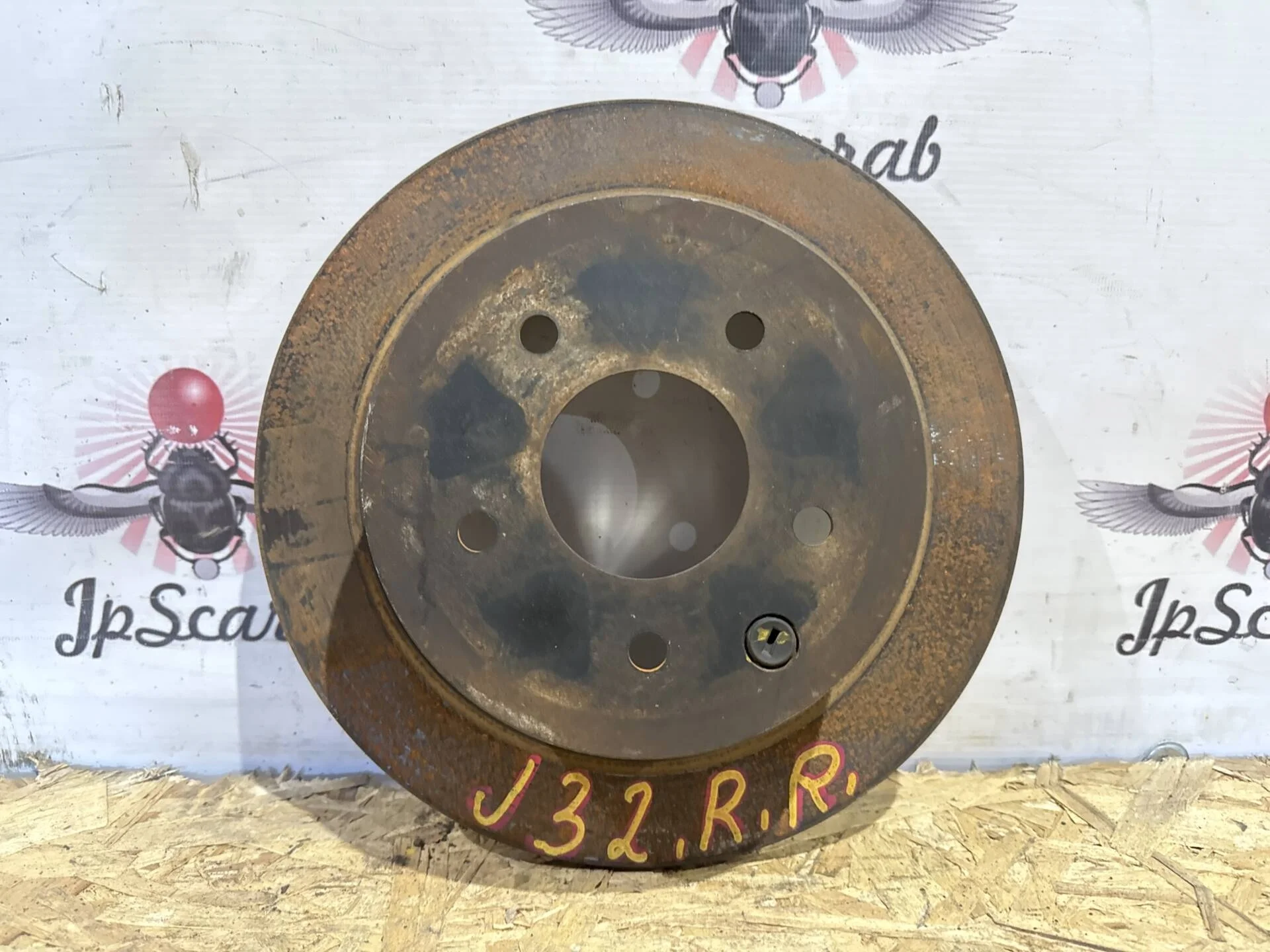 Диск тормозной задний Nissan Teana J32