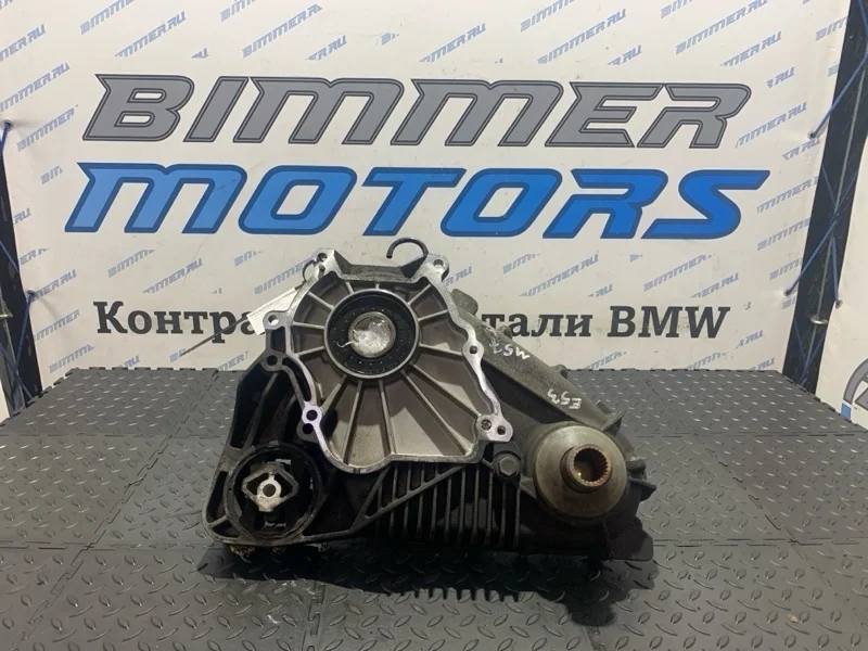 Раздатка BMW X5 E53
