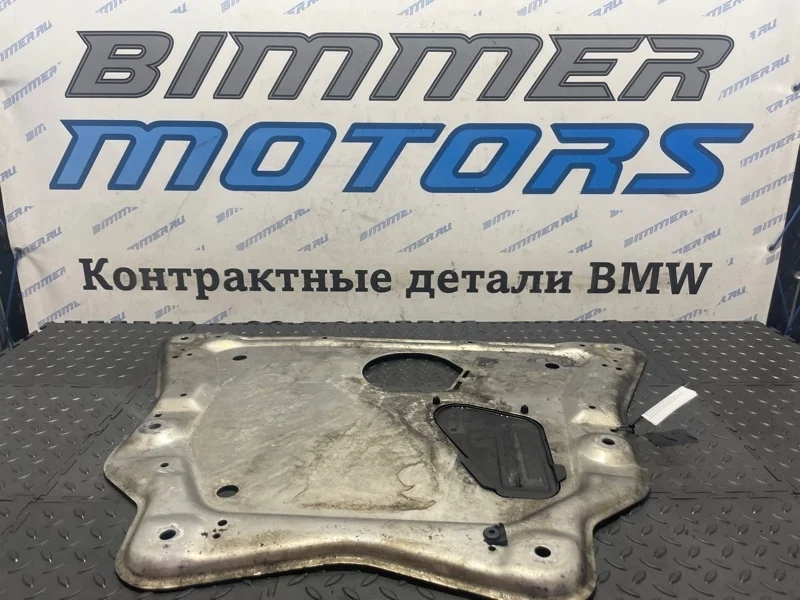 Защита двигателя BMW X5 31106786568 E70 M57D30