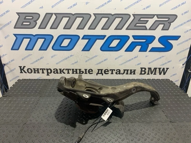 Кулак поворотный Bmw X5 31216869870 E70 M57D30, передний правый