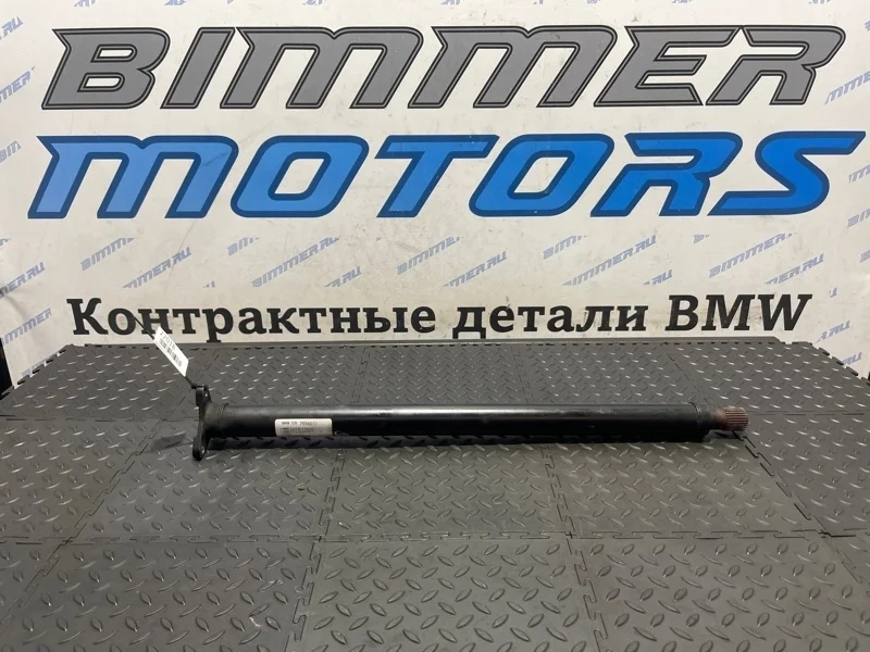Карданный вал BMW 26207556019 E71 M57D30