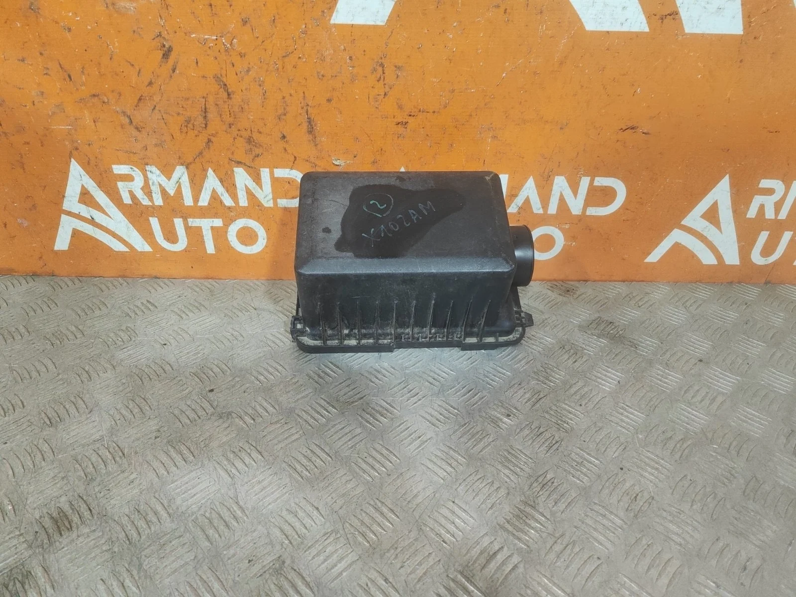 Крышка корпуса воздушного фильтра Hyundai Creta 2016-2021