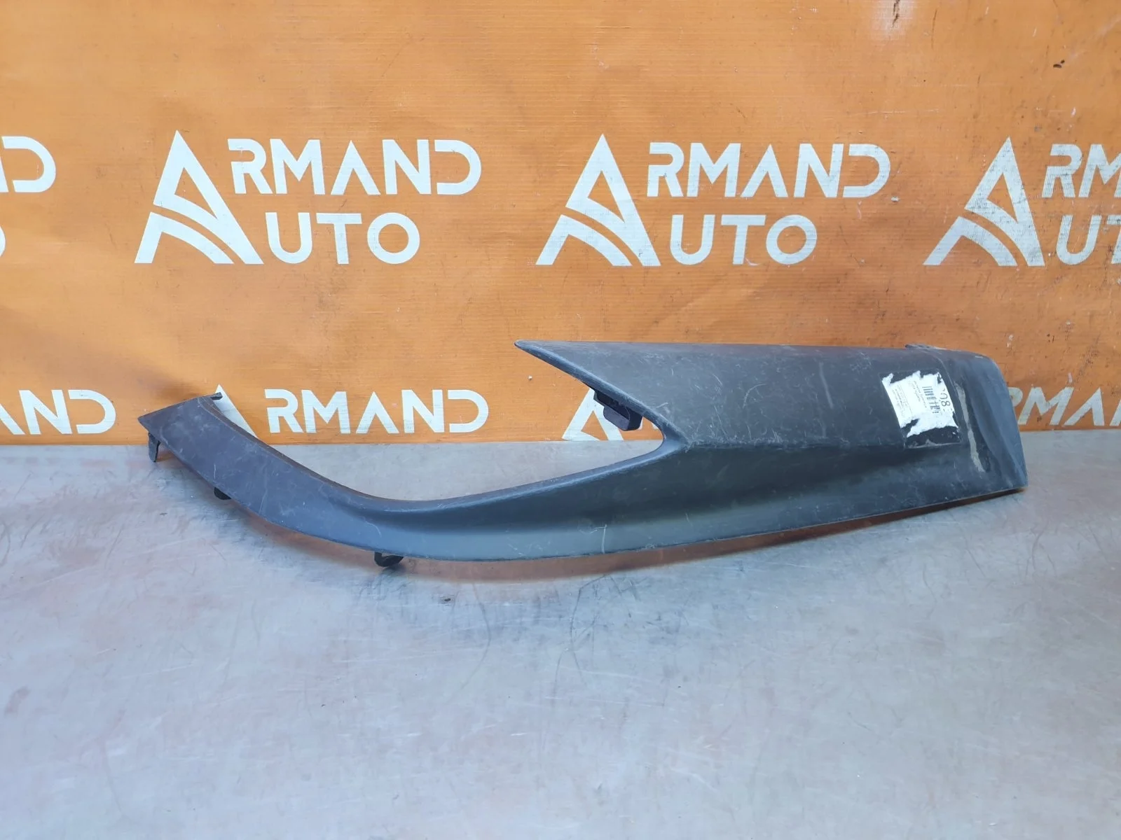 Накладка бампера нижняя Lexus RX 2015-2019 4