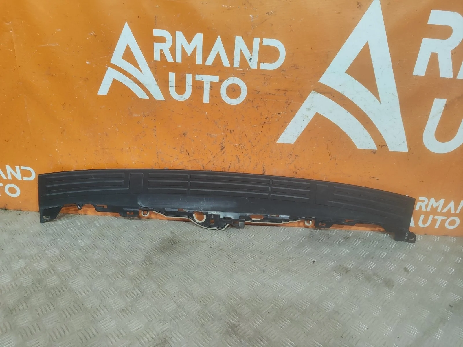 Накладка бампера верхняя Toyota Land Cruiser Prado 2009-нв 150