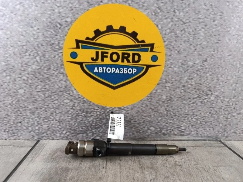 Форсунка топливная Mitsubishi Pajero 4 2009 V98W