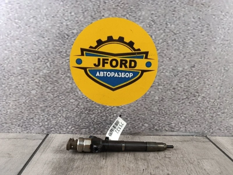 Форсунка топливная Mitsubishi Pajero 4 2009 V98W