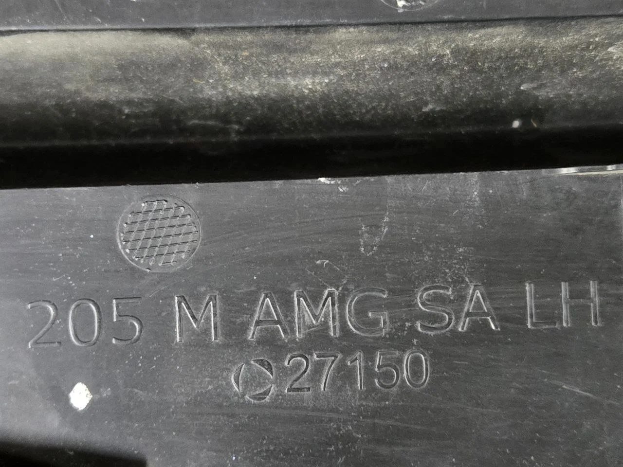 Решетка переднего бампера левая нижняя Mercedes-Benz C class W205 AMG