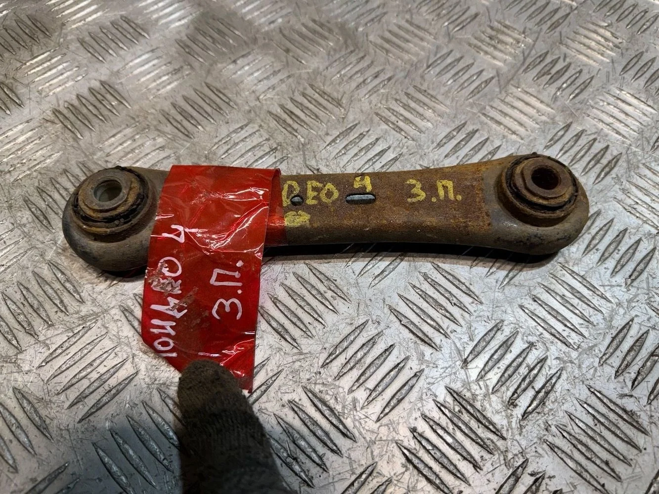 Рычаг задний правый Ford mondeo 4