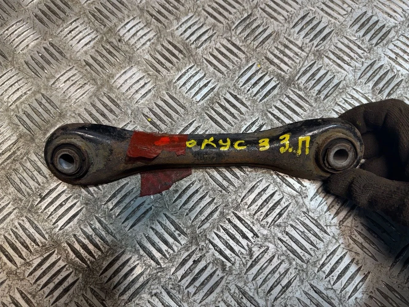 Рычаг задний правый Ford Focus 3