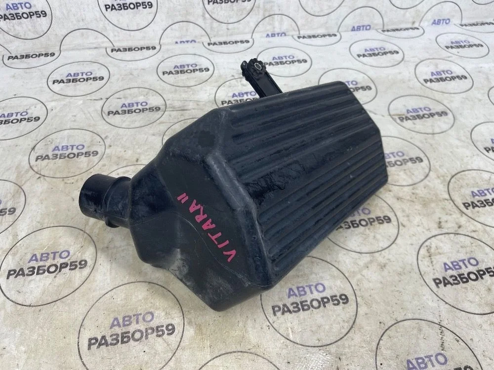 Резонатор воздушного фильтра Suzuki Grand Vitara II (2005—2008)