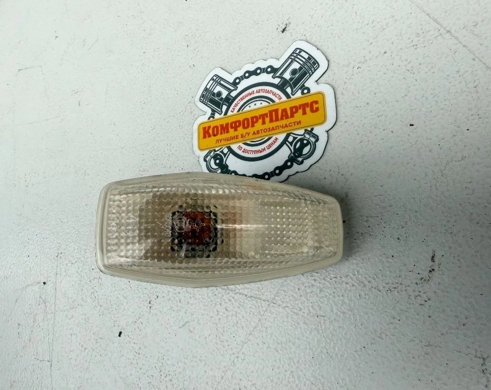 Повторитель поворота в крыло Kia Rio II (2005—2009)