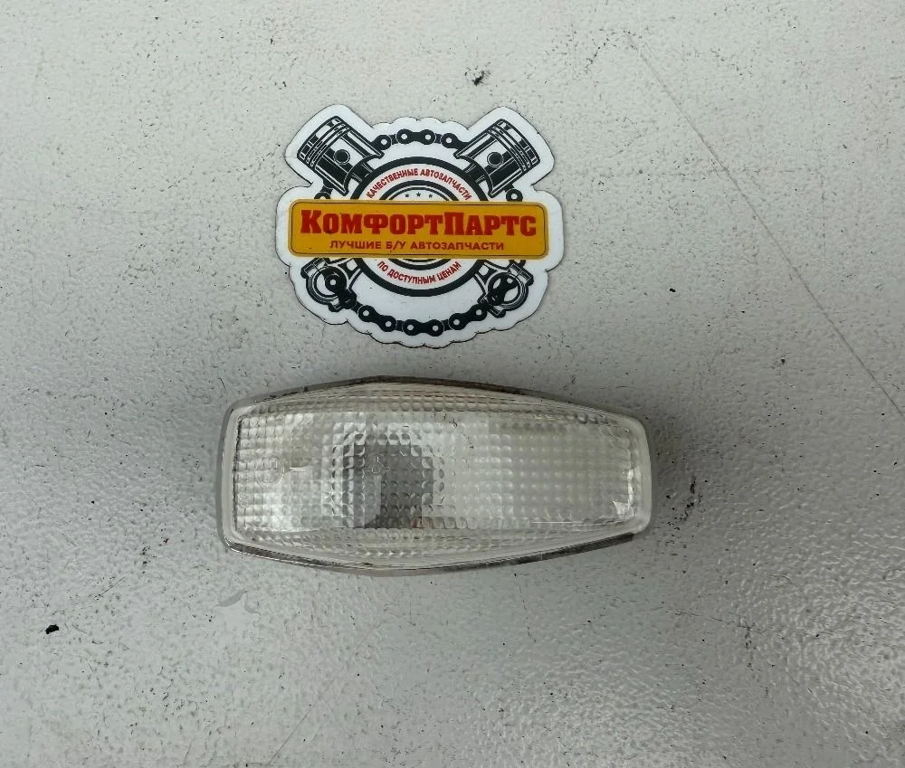 Повторитель поворота в крыло Hyundai Getz I (2002—2005)