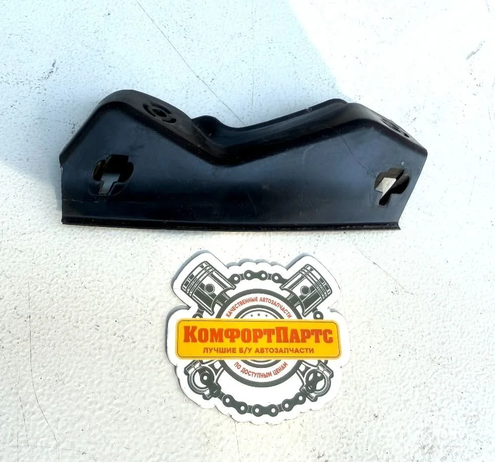 Кронштейн переднего бампера (крыла) Volkswagen Passat B6 (2005—2010)