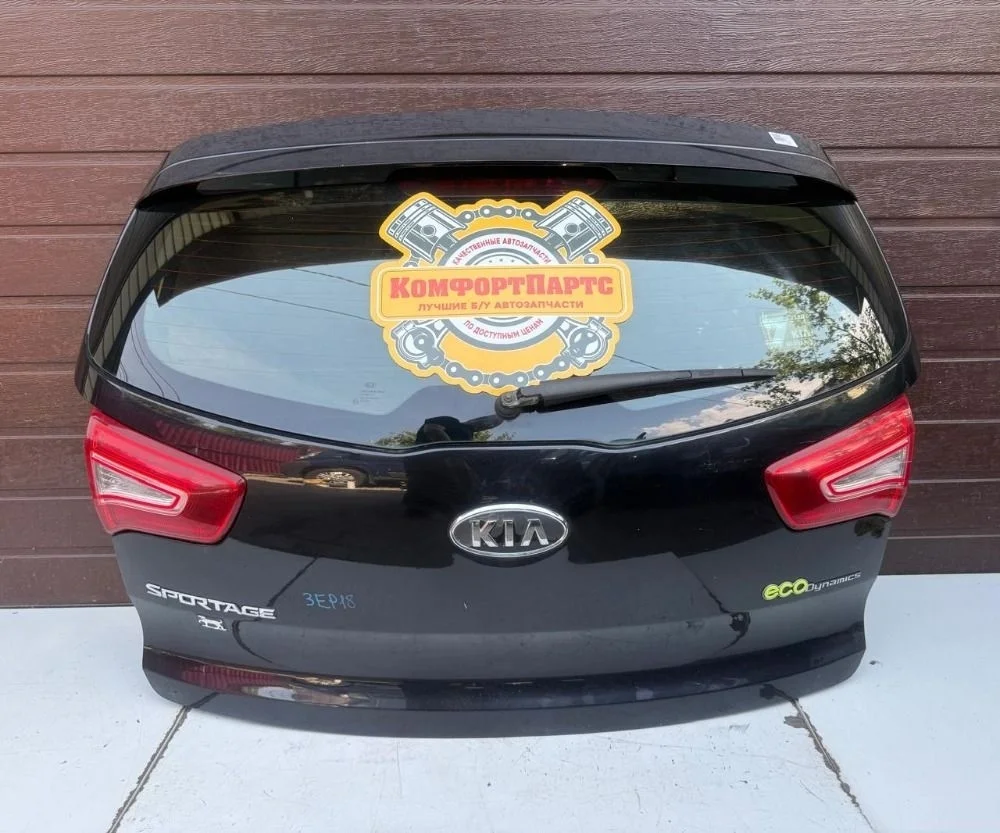 Крышка (дверь) багажника Kia Sportage III (2010—2014)
