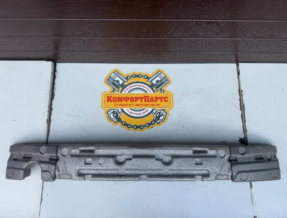 Абсорбер бампера Kia Rio II (2005—2009)