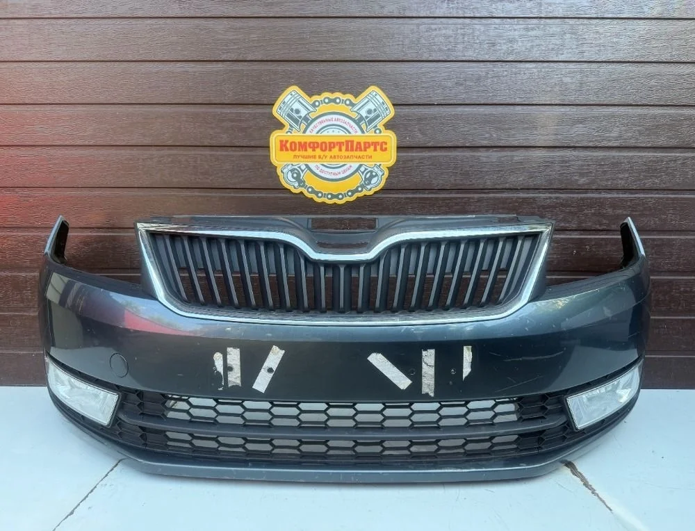 Бампер передний Skoda Rapid I (2012—2017)