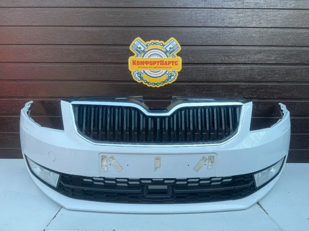 Бампер передний Skoda Octavia III (2013—2017)