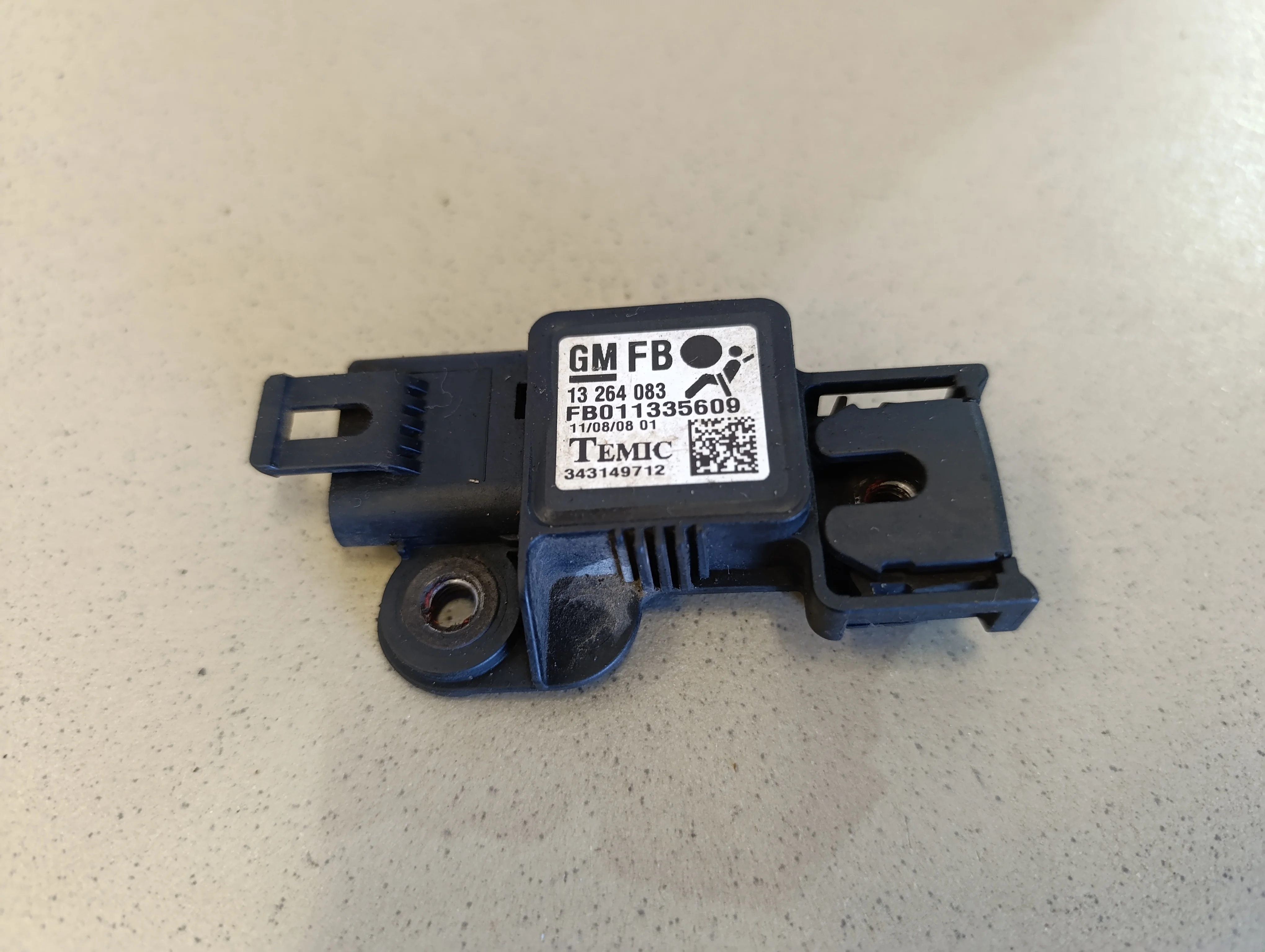 Датчик AIR BAG Astra H / Family 2004-2015