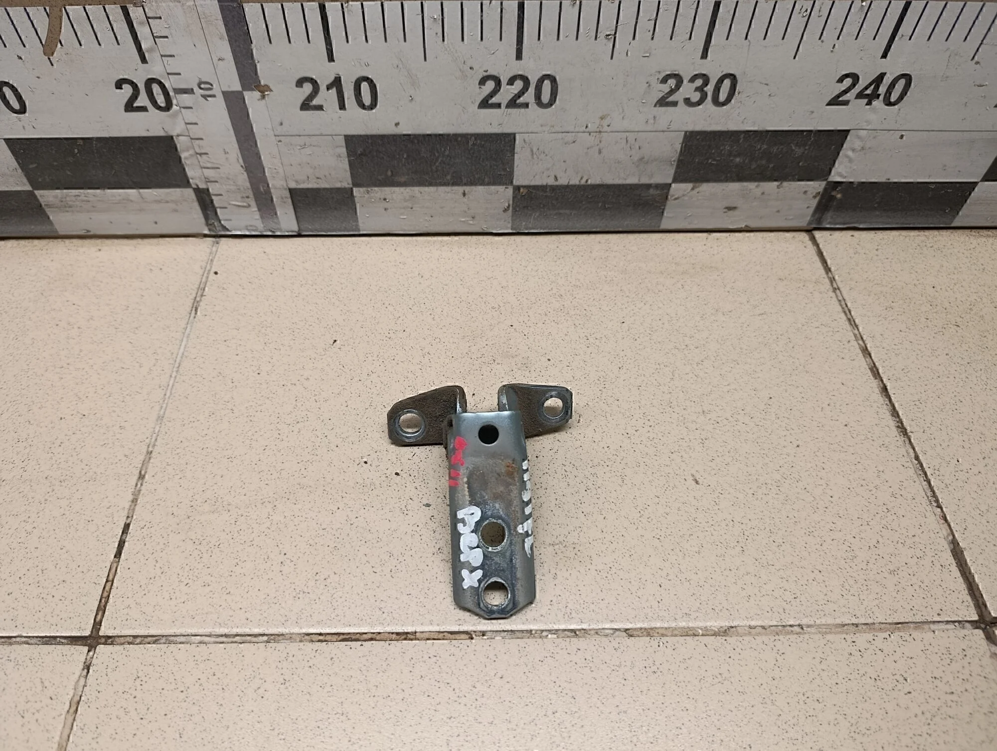 Петля двери передней левой верхняя Lancer (CX,CY) 2007>