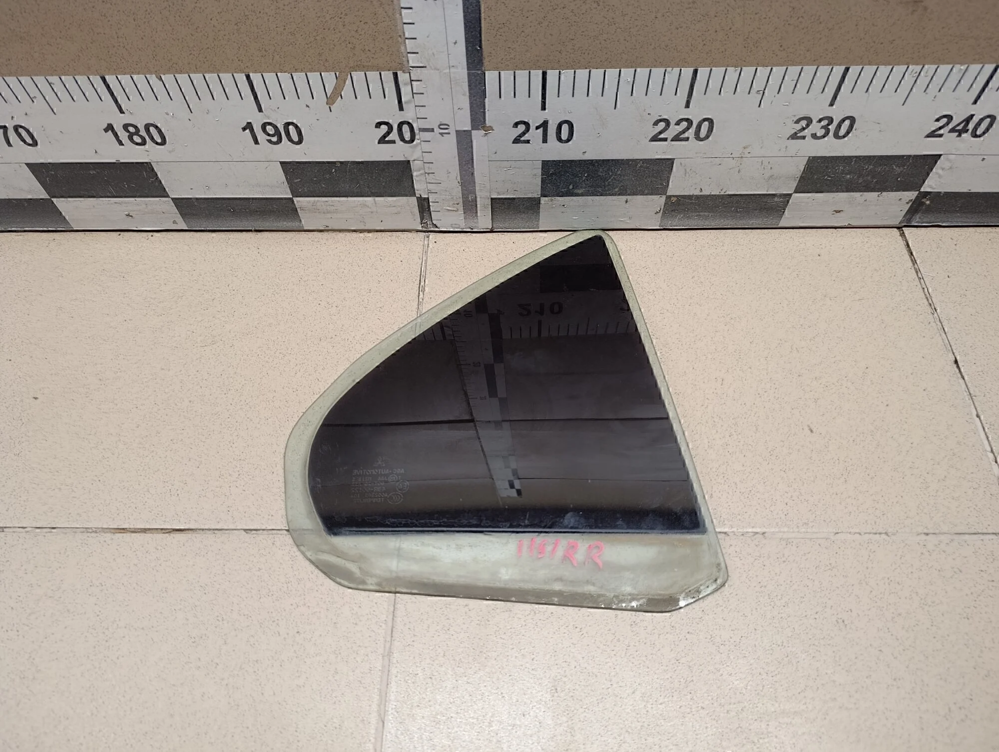 Стекло двери задней правой (форточка) Lancer (CX,CY) 2007>