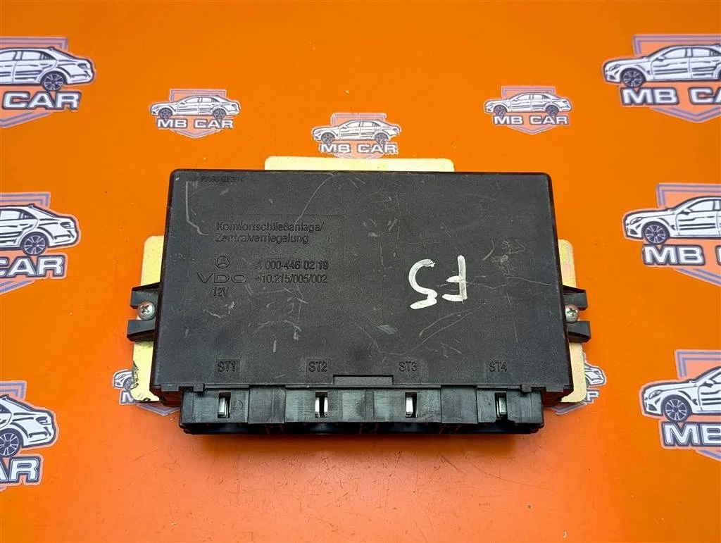 Блок комфорта Mercedes-Benz