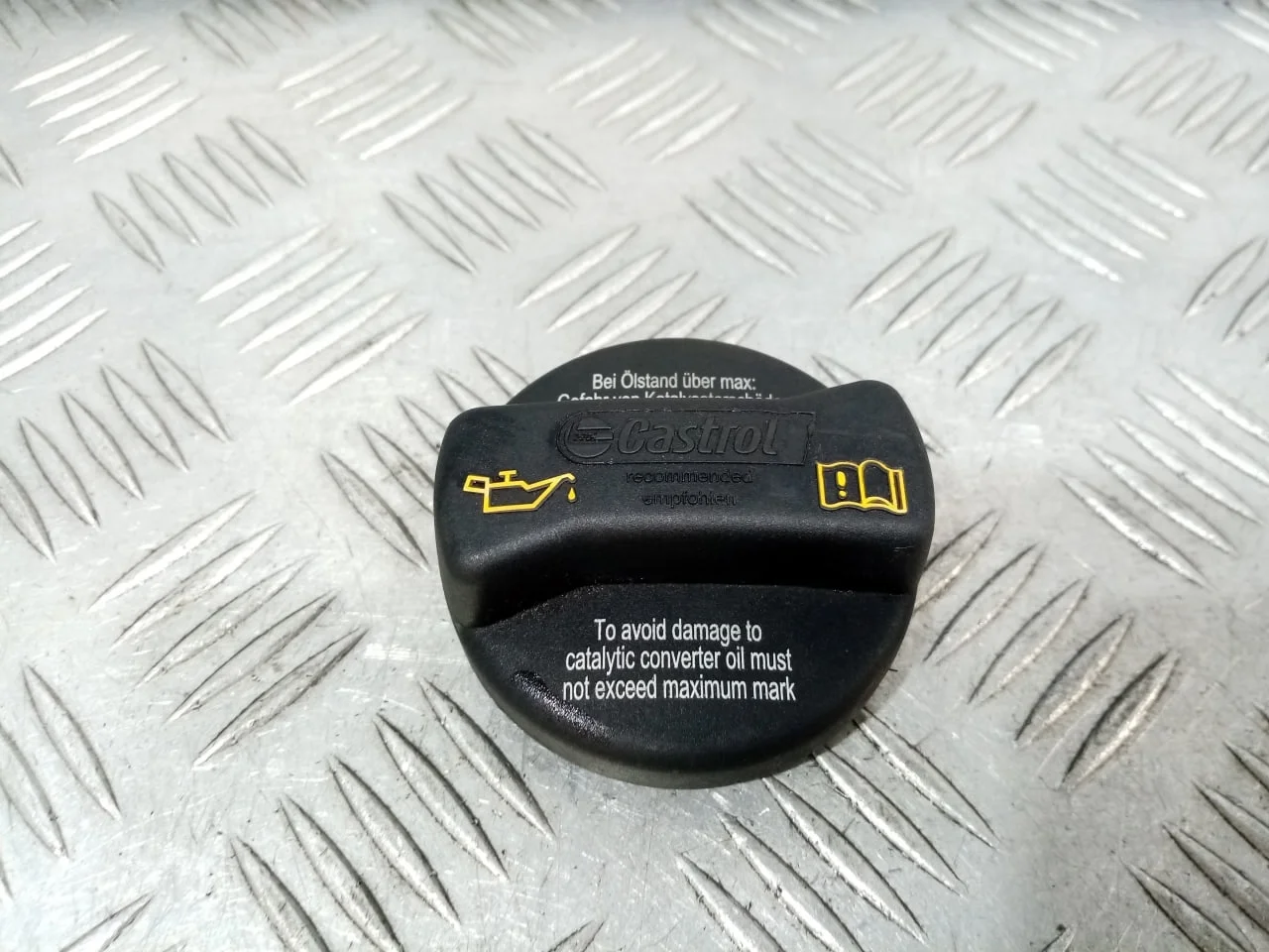 [Б/У] Крышка маслозаливной горловины [Код: 00628068 ]