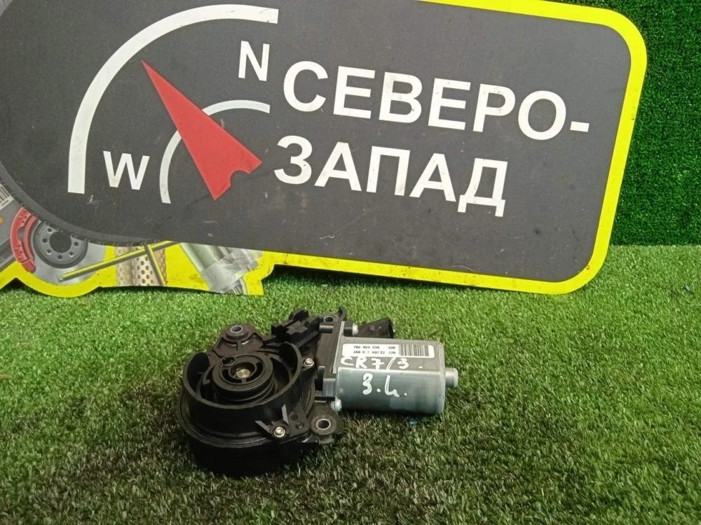 Доводчик двери Volkswagen Touareg 2022 4F0837059A CR CVMD, задний левый