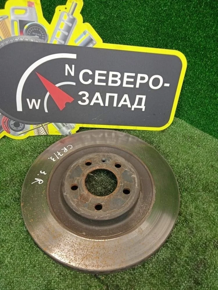 Диск тормозной Volkswagen Touareg 2022 8W0615601K CR CVMD, задний