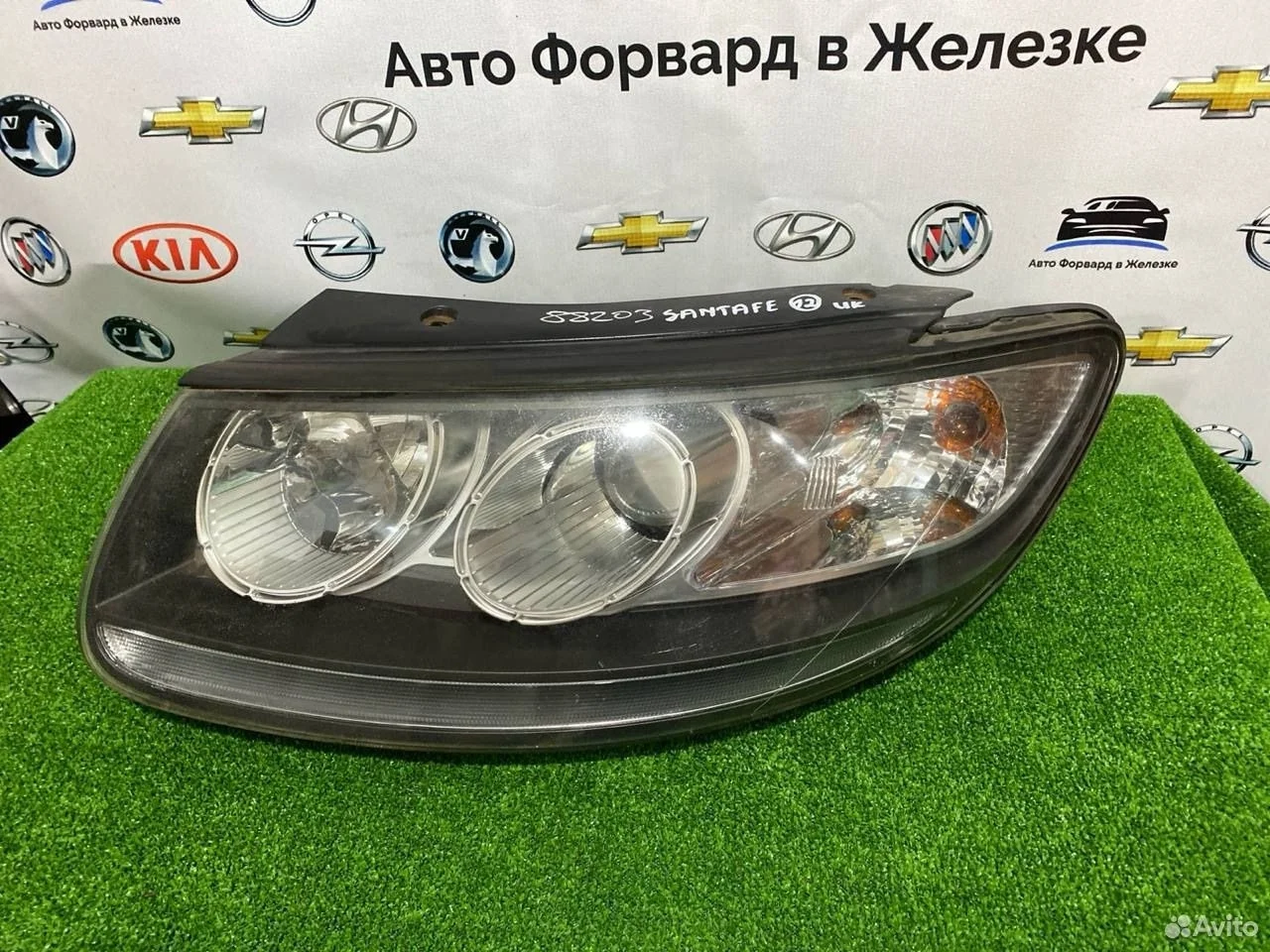 Фара левая хендай санта фе 2 рейст