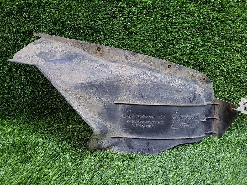 Подкрылок Chevrolet Lacetti 2005 96617618 J200 U20SED, задний правый
