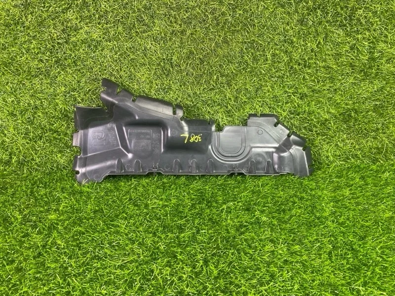 Защита двигателя Peugeot 308 5d 9680361480 EP6CDT, передняя