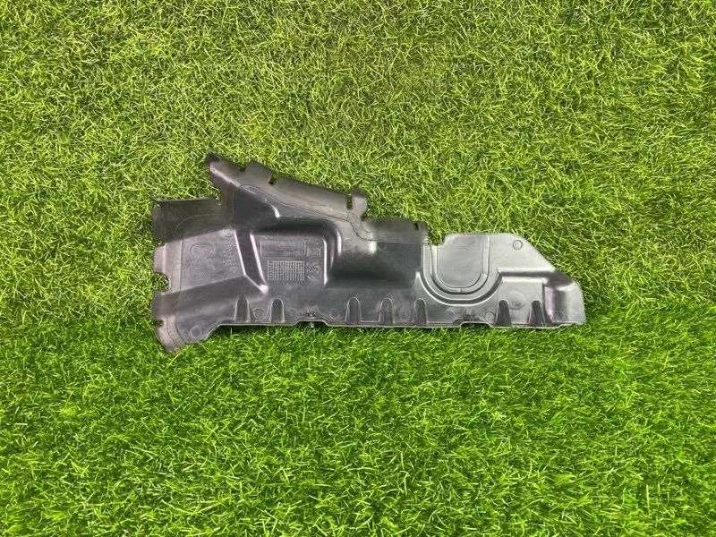 Защита двигателя Peugeot 308 5d 9680361480 EP6CDT, передняя