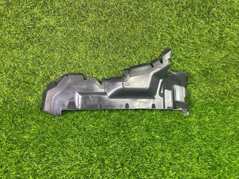 Защита двигателя Peugeot 308 5d 9680361880 EP6CDT, передняя