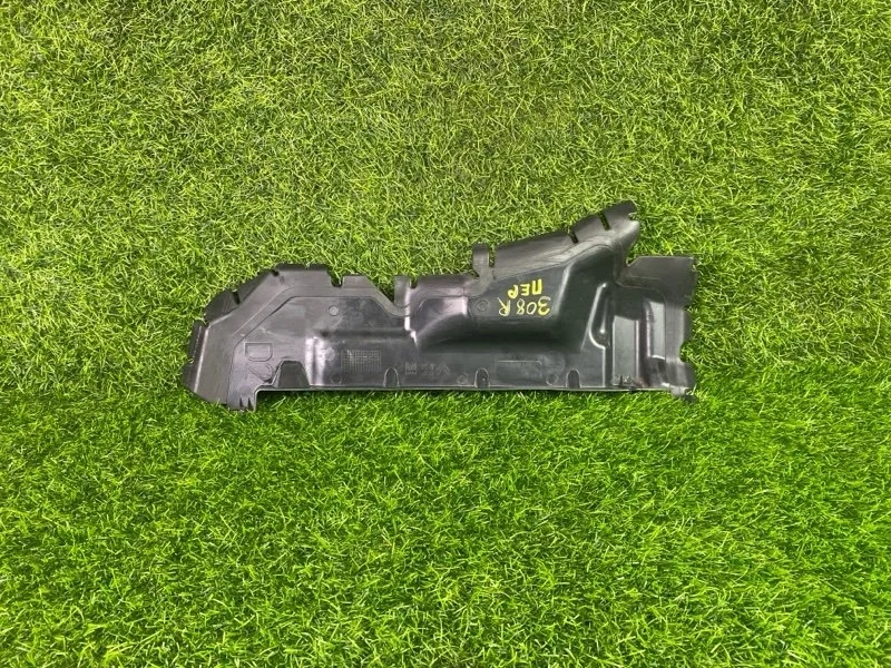 Защита двигателя Peugeot 308 5d 9680361880 EP6CDT, передняя