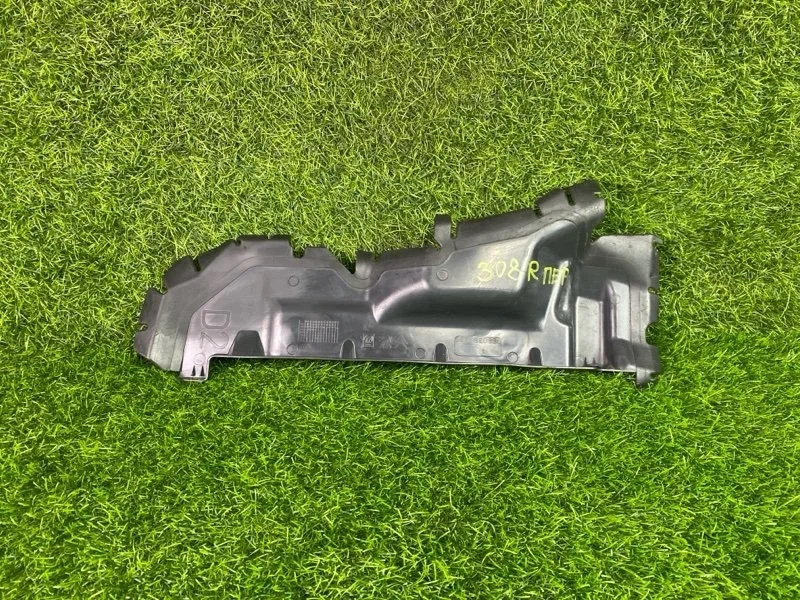 Защита двигателя Peugeot 308 5d 9680361880 EP6CDT, передняя