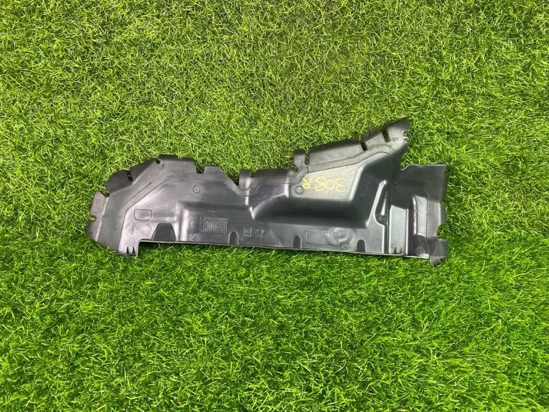 Защита двигателя Peugeot 308 5d 9680361880 EP6CDT, передняя