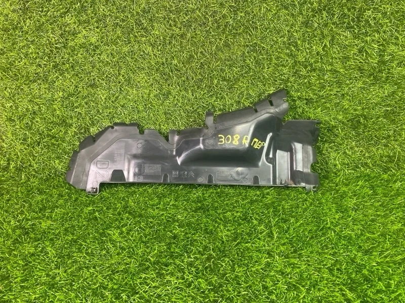 Защита двигателя Peugeot 308 5d 9680361880 EP6CDT, передняя