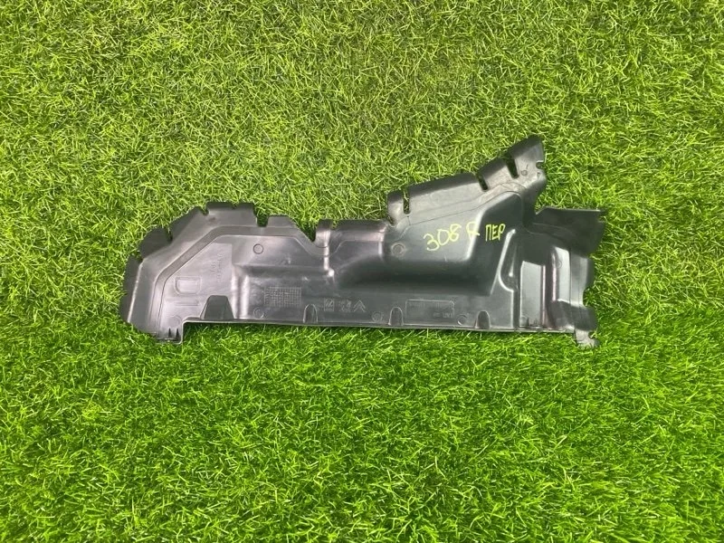 Защита двигателя Peugeot 308 5d 9680361880 EP6CDT, передняя