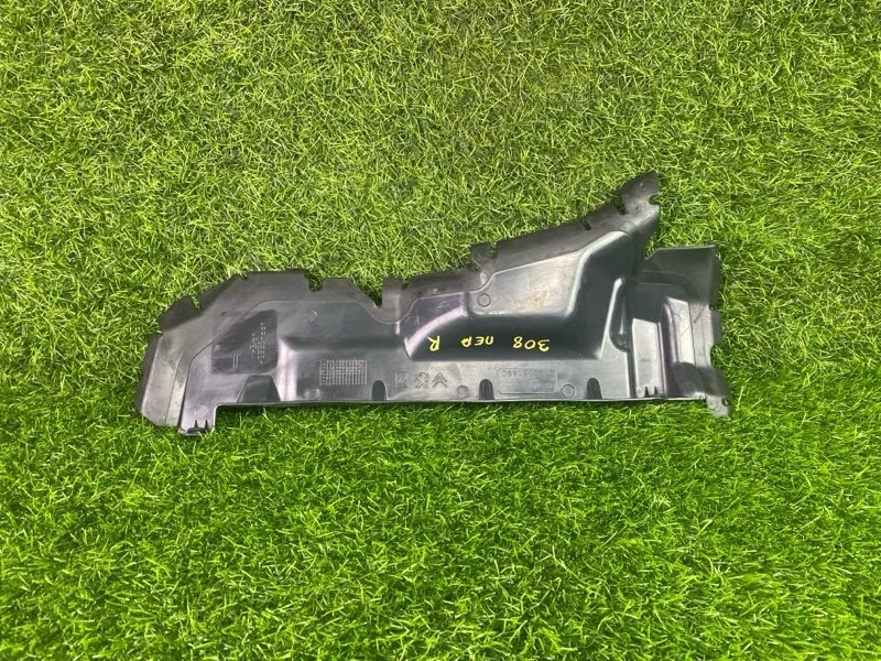 Защита двигателя Peugeot 308 5d 9680361880 EP6CDT, передняя