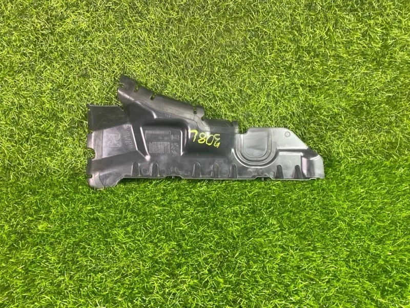 Защита двигателя Peugeot 308 5d 9680361480 EP6CDT, передняя