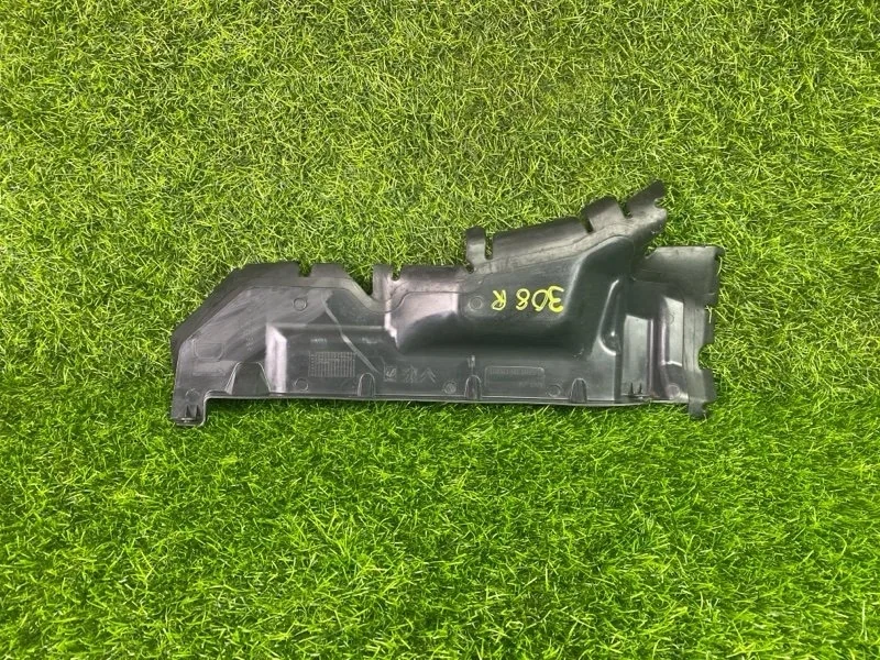 Защита двигателя Peugeot 308 5d 9680361880 EP6CDT, передняя