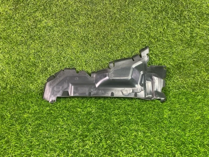 Защита двигателя Peugeot 308 5d 9680361880 EP6CDT, передняя