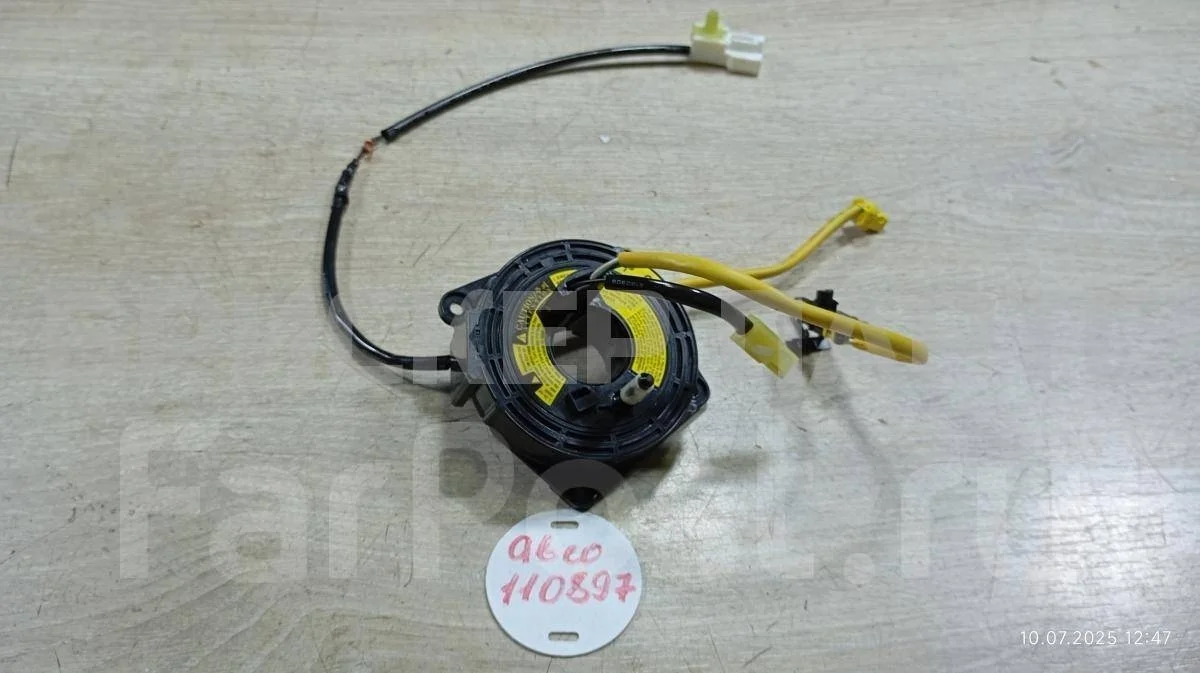 Шлейф подрулевой SRS Шевроле Авео 1  T250