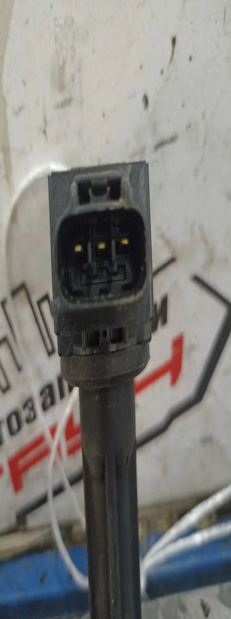 КАТУШКА ЗАЖИГАНИЯ MITSUBISHI 1832A062