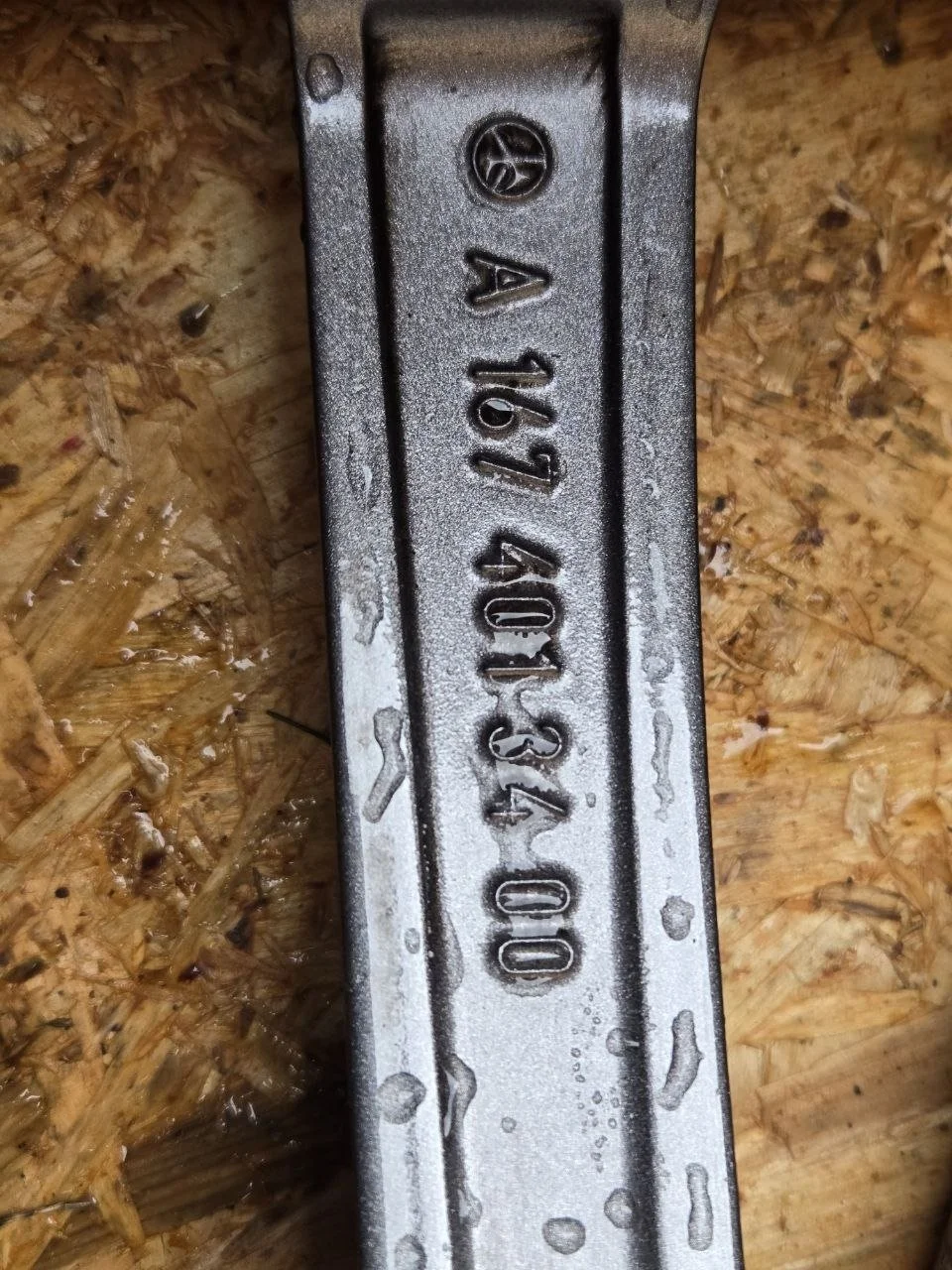 Диск колесный литой Mercedes-Benz GLE class V167 2018+